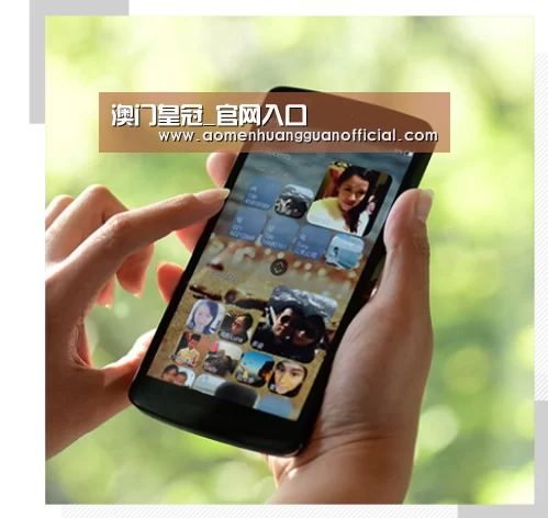 关于澳门皇冠网站