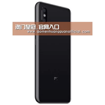 小米8屏幕指纹版 6GB+128GB 黑色 全网通4G 双卡双待 全面屏拍照智能游戏手机
