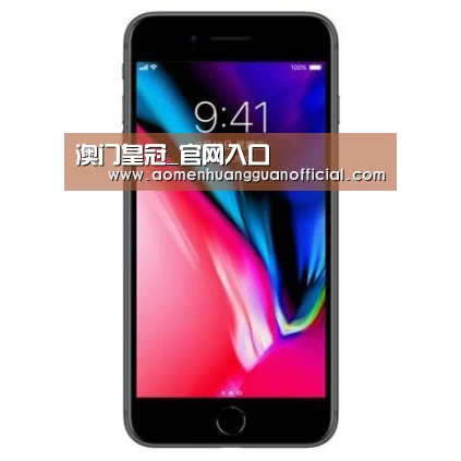 Apple iPhone 8 Plus (A1899) 64GB 深空灰色 移动联通4G手机