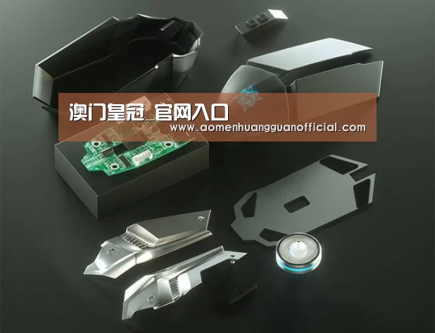 鼠标封面设计