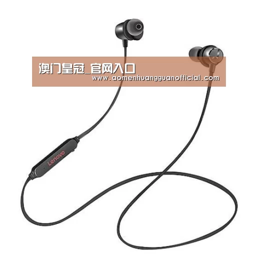 联想 X1无线运动蓝牙耳机