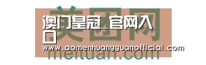 美团网