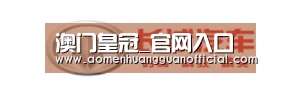 长城汽车